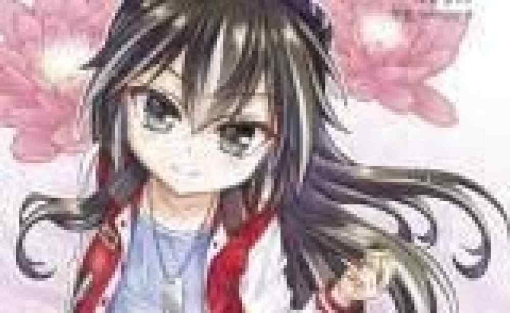 Baca Komik Manhwa Harimau Cintaku