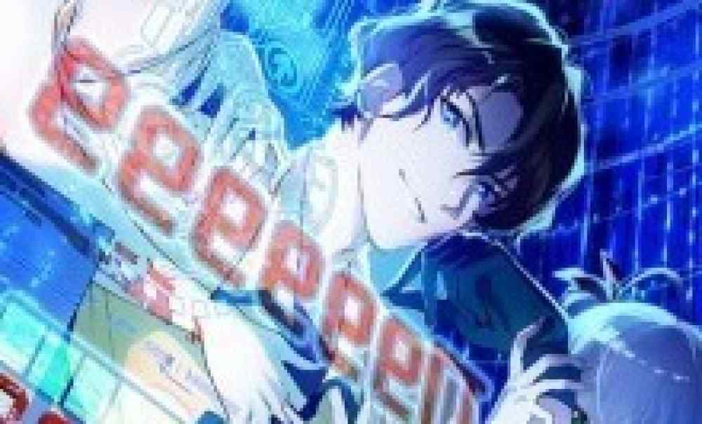 Baca Komik Manhua Pengantar Tingkat Dewa