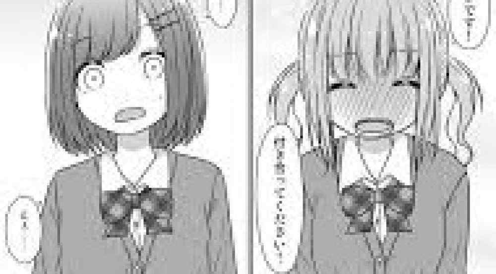 Baca Komik Manga Senpai Tidak Ingin Jatuh Cinta pada Kouhai-nya