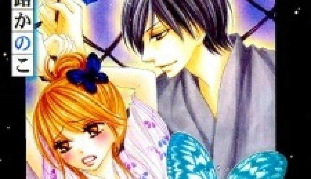 Baca Komik Manga Burung Hitam