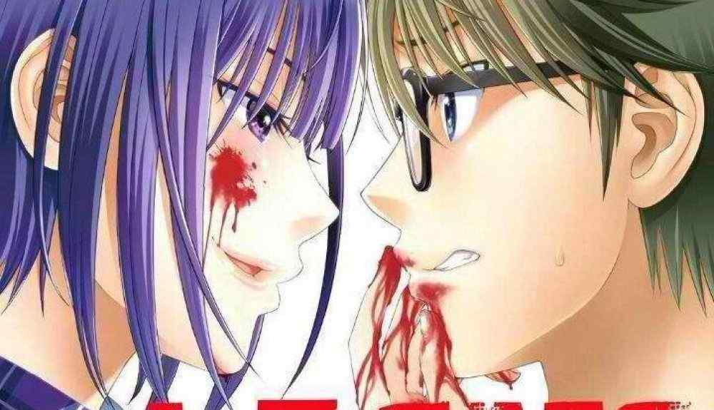 Baca Komik Manga Siaran Kematian