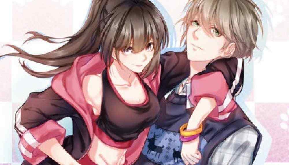 Baca Komik Manhua Gadis Kesayangan