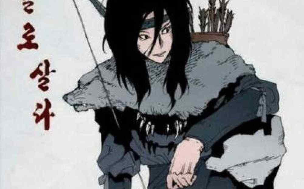 Baca Komik Manhwa Hidup dengan Satu Kaki