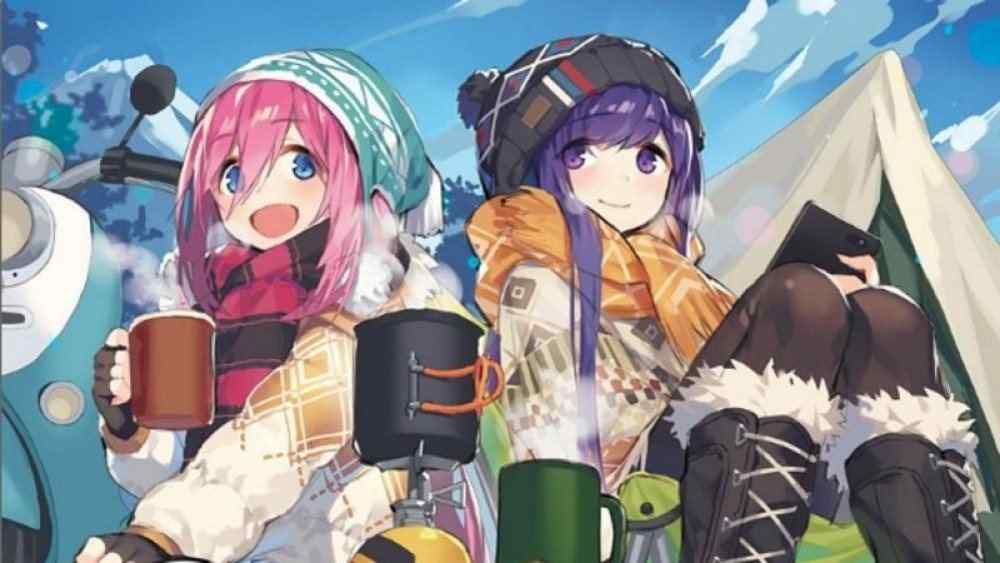 Baca Manga Kemah Yuru