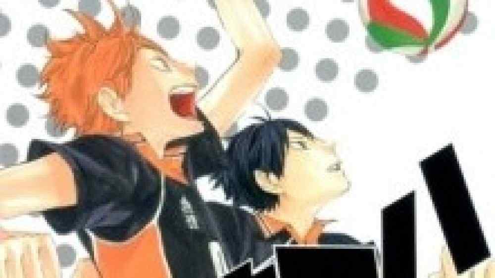 Baca Komik Manga Haikyuu!!