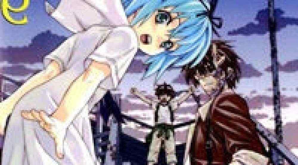 Baca Komik Manga Tuan yang Menghijau