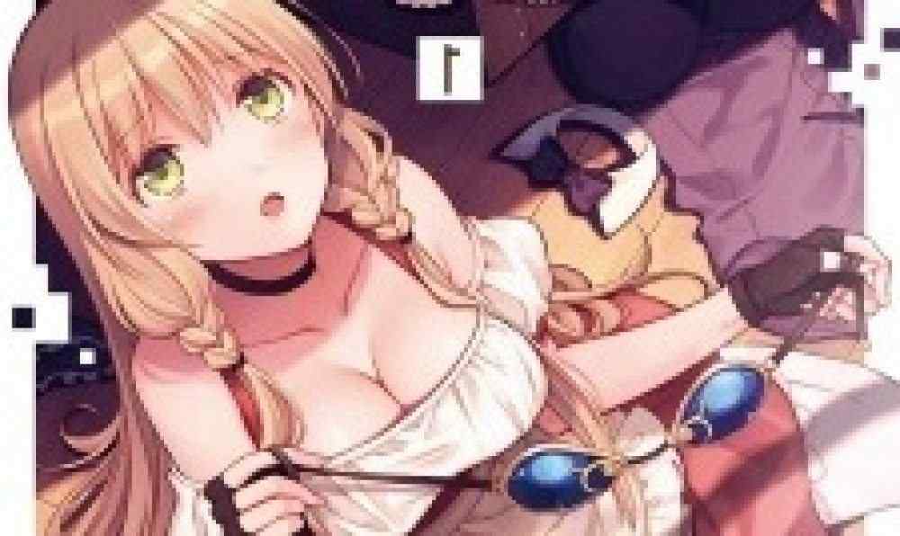 Baca Manga Toko Baju Besi Dewasa
