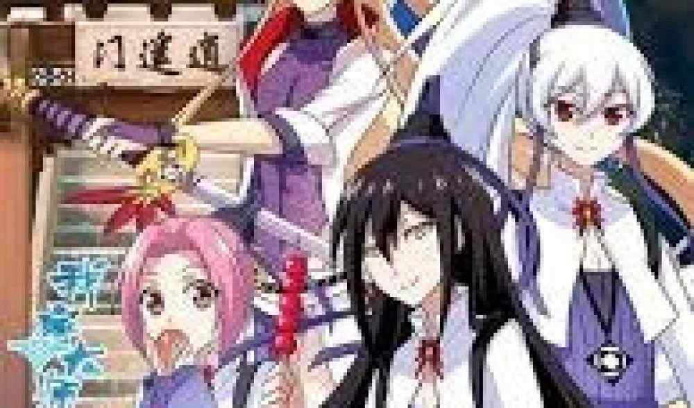 Baca Komik Manhua Otak Kakak Kita Memiliki Lubang