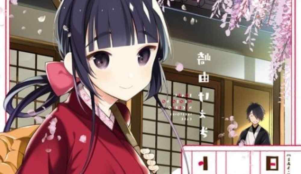 Baca Komik Manga Kehidupan Sehari-hari Pasangan Menikah Xv1