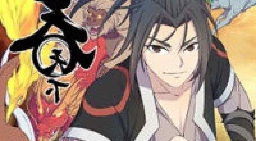 Baca Komik Manhua Ikan Legendaris Menguasai Dunia