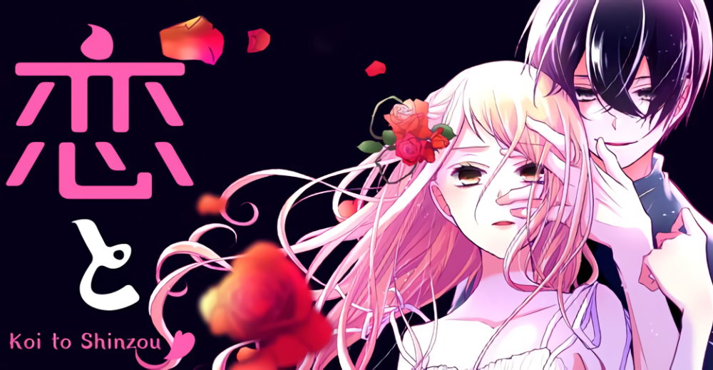 Baca Komik Manga Cinta dan Hati