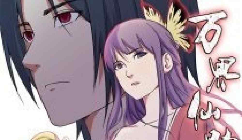 Baca Komik Manhua Jalur Dewa Melalui Sepuluh Ribu Dunia