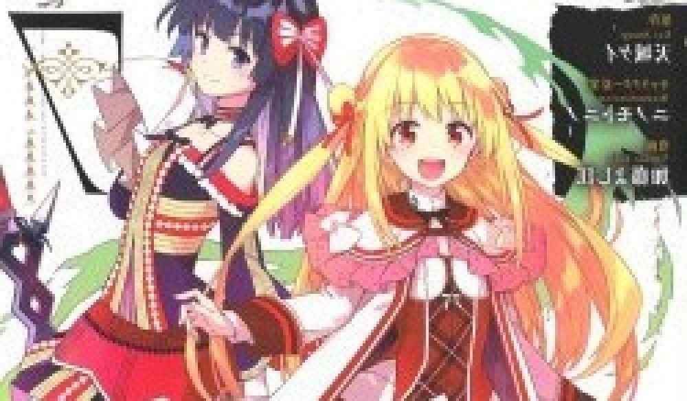 Baca Komik Manga Kebanggaan Pembunuh