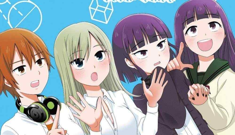 Baca Komik Manga Gadis Sekolah Menengah yang Tidak Berguna