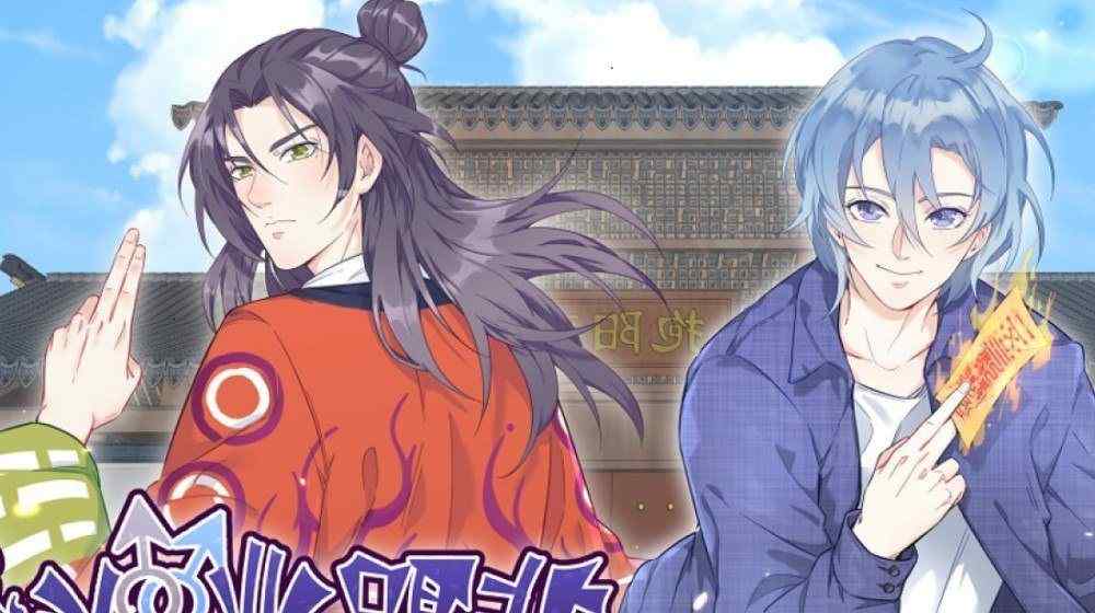 Baca Komik Manhua Setengah Dewa Amatir