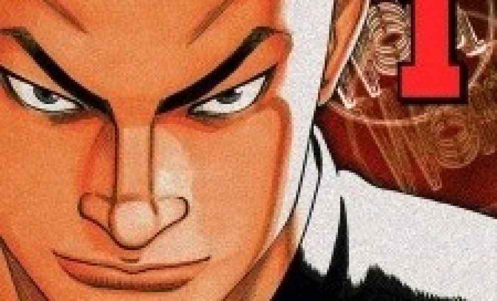 Baca Komik Manga Terburuk