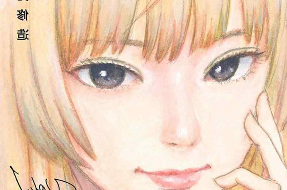 Baca Komik Manga Selamat Datang Alice