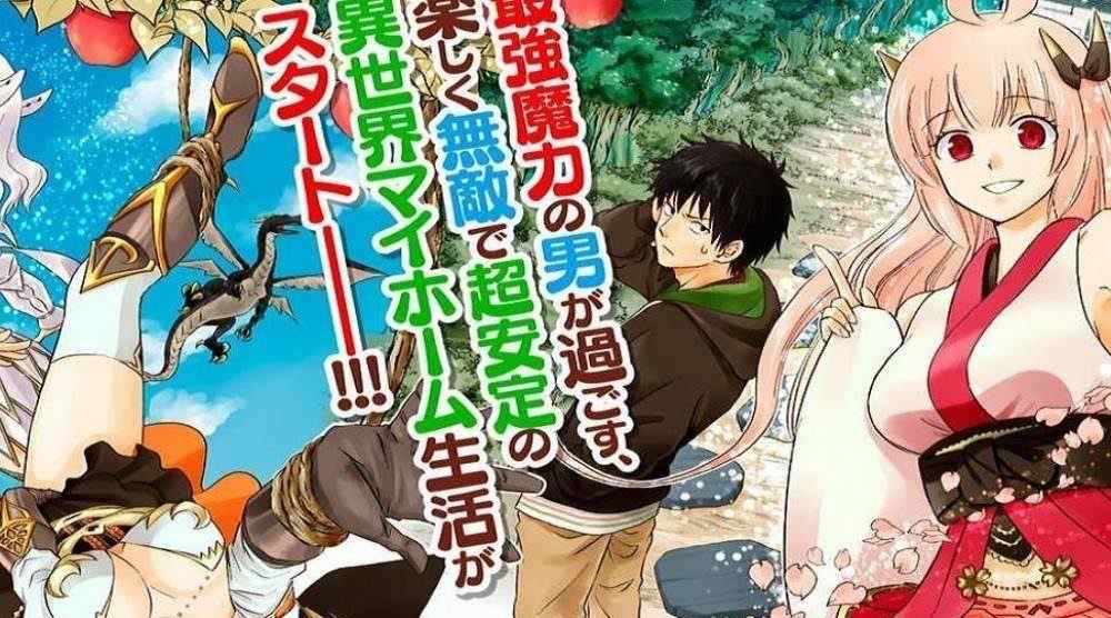 Baca Komik Manga Rumahku adalah Tempat Kekuatan Sihir