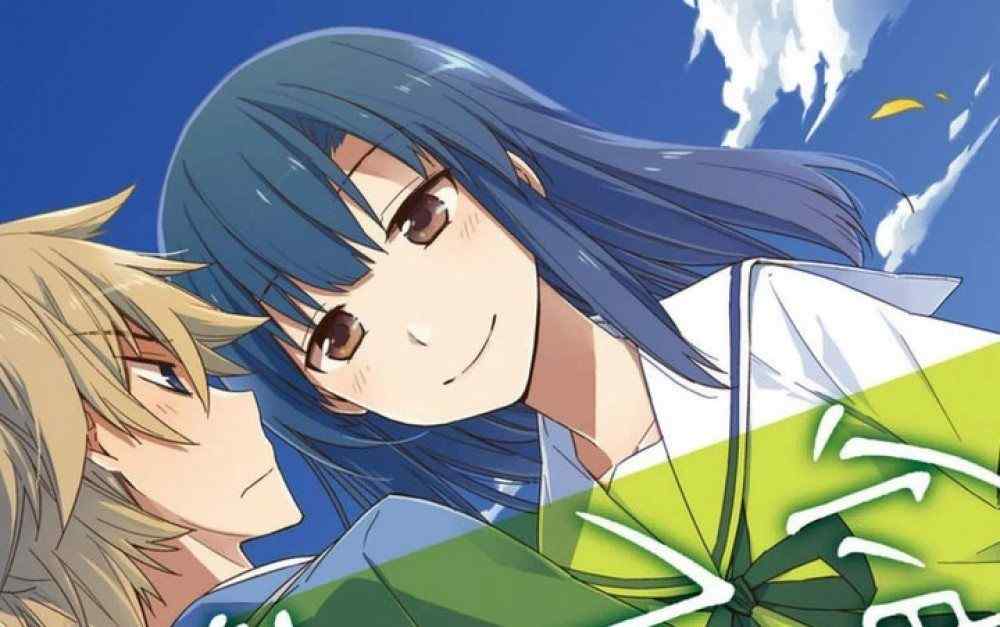 Baca Komik Manga Gadis Mati yang Dicintai dan Dewa Kematian yang Sedih