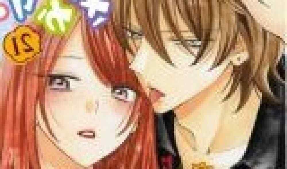 Baca Komik Manga Ini Mentah