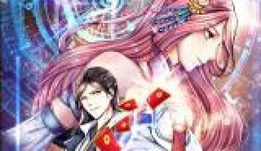 Baca Komik Manhua Kaisar Paket Merah Tertinggi