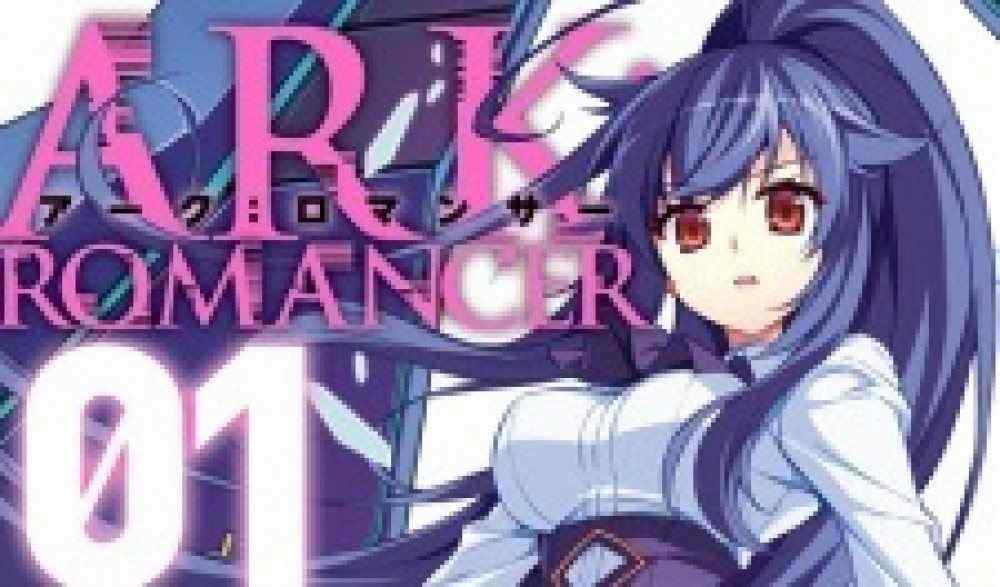 Baca Komik Manga ARK: Romantis