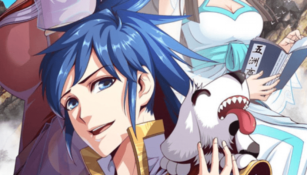 Baca Komik Manhua Ditakdirkan Menjadi Seorang Raja