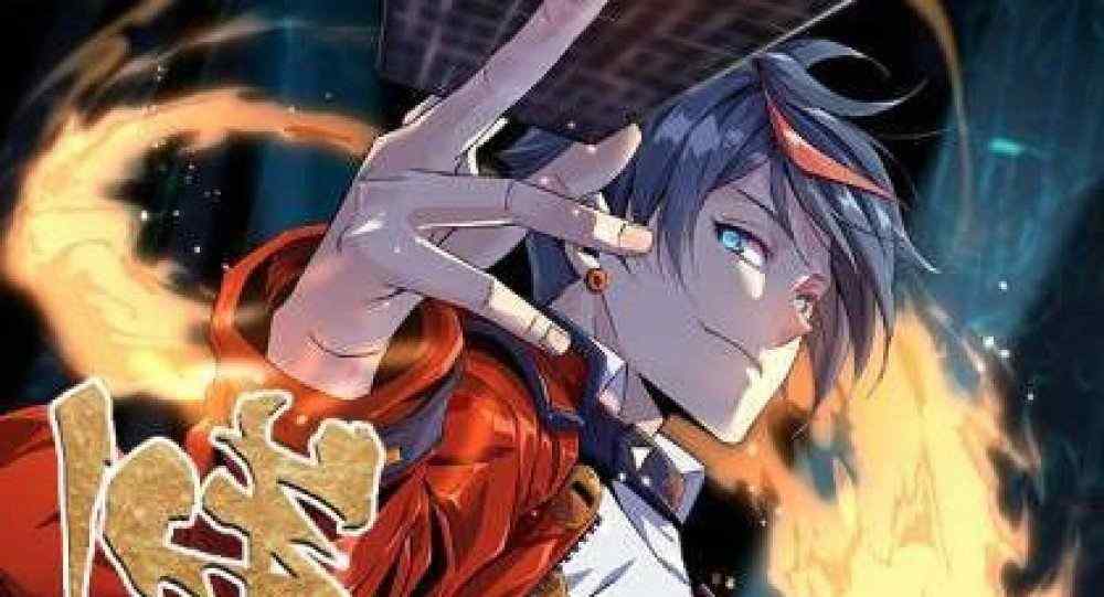 Baca Komik Manhua Pembuat Kartu Dewa Super