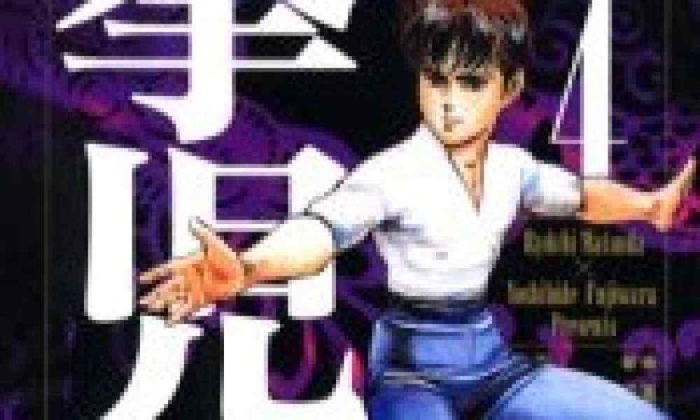 Baca Komik Manga Kenji