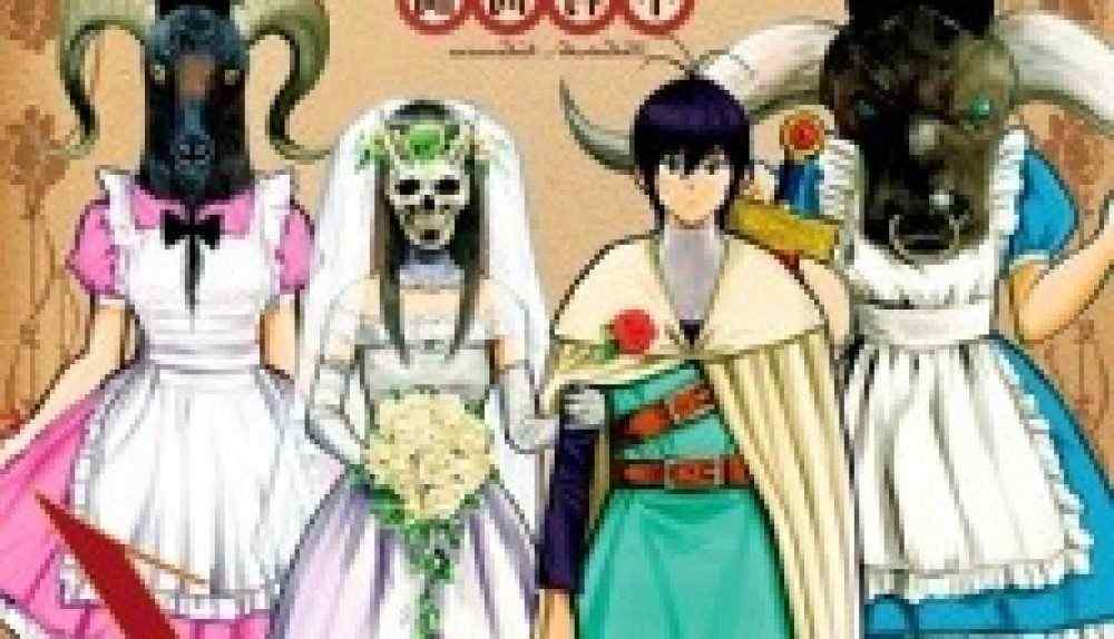 Baca Komik Manga Pernikahan Pahlawan Legendaris