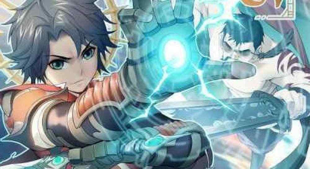 Baca Manhua Mu Shen Ji