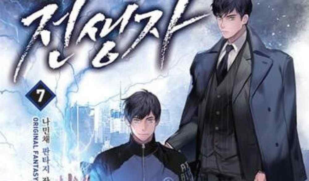 Baca Komik Manhwa Kehidupan Masa Lalu Regresor