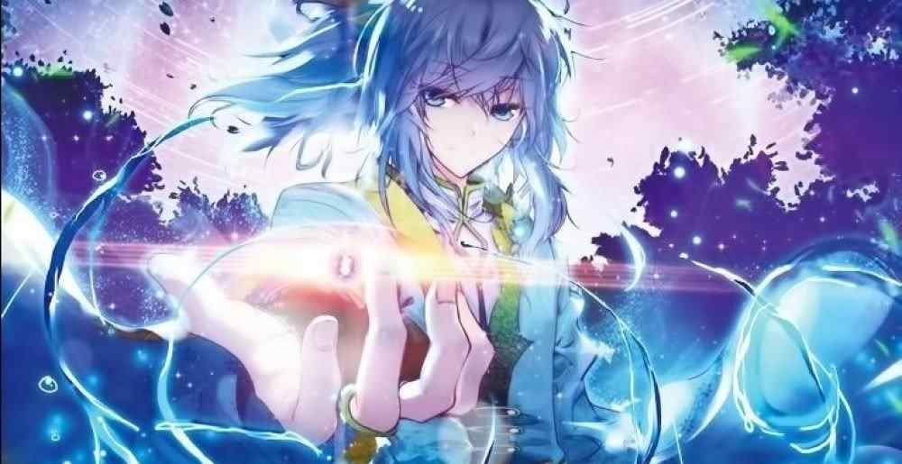 Baca Manhua Transformasi Bintang