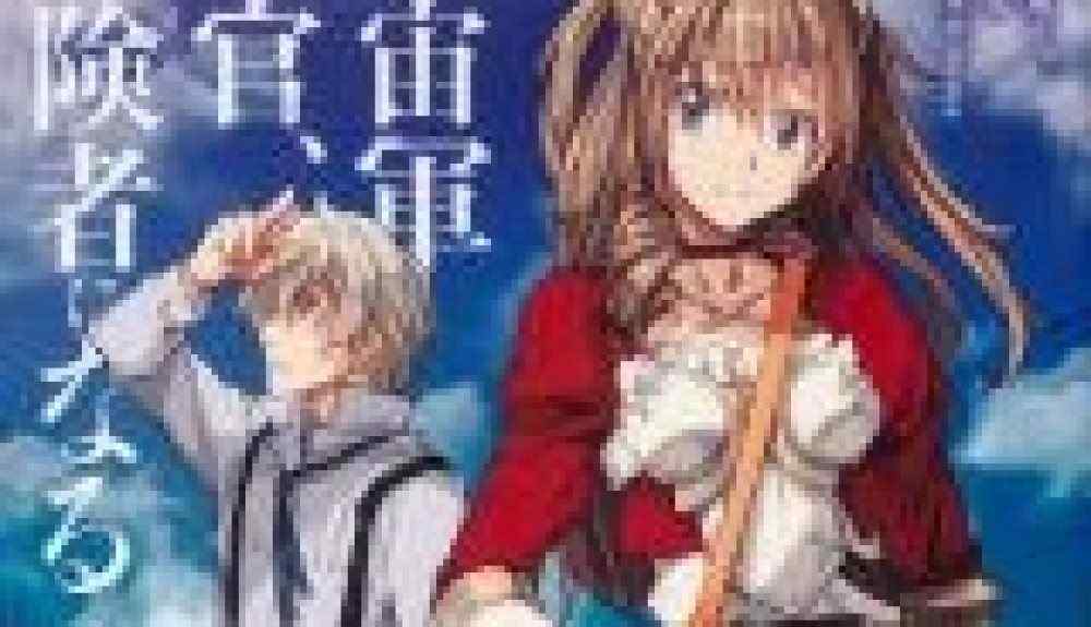 Baca Komik Manga Perwira Angkatan Laut Galaksi Menjadi Petualang Xv1