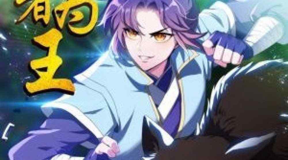 Baca Komik Manhua Bangkitnya Raja Iblis