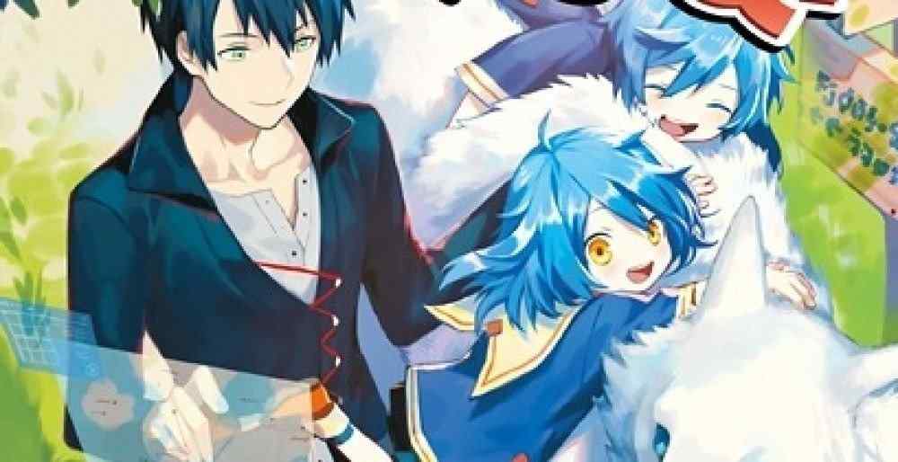 Baca Komik Manga Isekai Yururi Kikou: Membesarkan Anak Saat Menjadi Petualangan