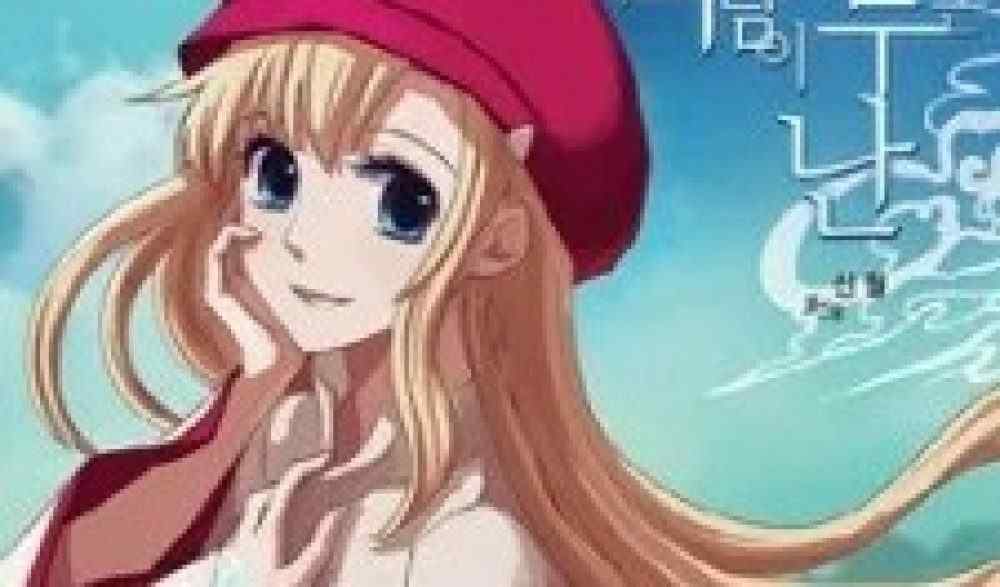 Baca Komik Manhwa Tinggal di Angin