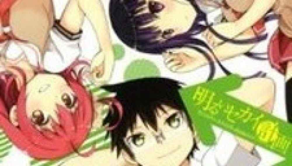 Baca Komik Manga Proyek Dunia Cerah