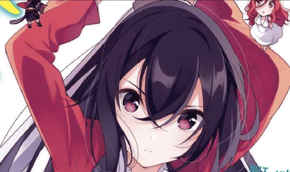 Baca Komik Manga Benih Evolusi