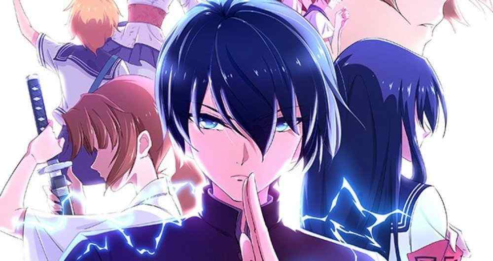 Baca Komik Manhua Taoist SMA