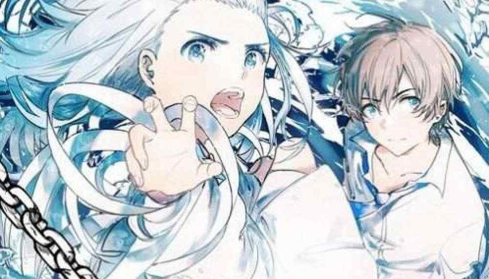 Baca Komik Manhua Dewa Laut, Tolong Lakukan Pekerjaanmu!