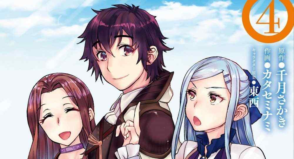 Baca Komik Manga Mampu Mengedit Keterampilan di Dunia Lain Saya Memperoleh istri OP