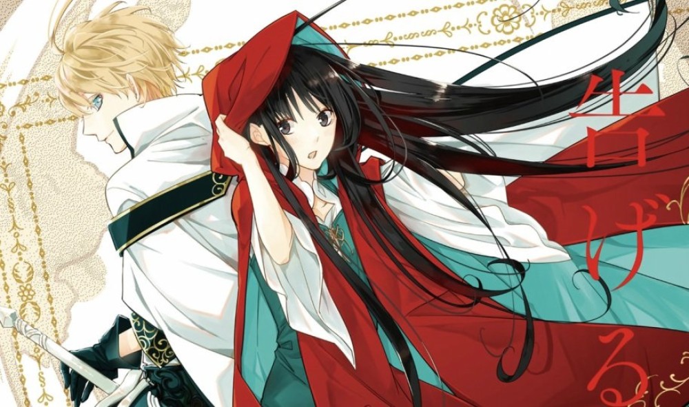 Baca Komik Manga Di mana Seorang Penyihir Melemparkan Kutukan Kematian Xv1