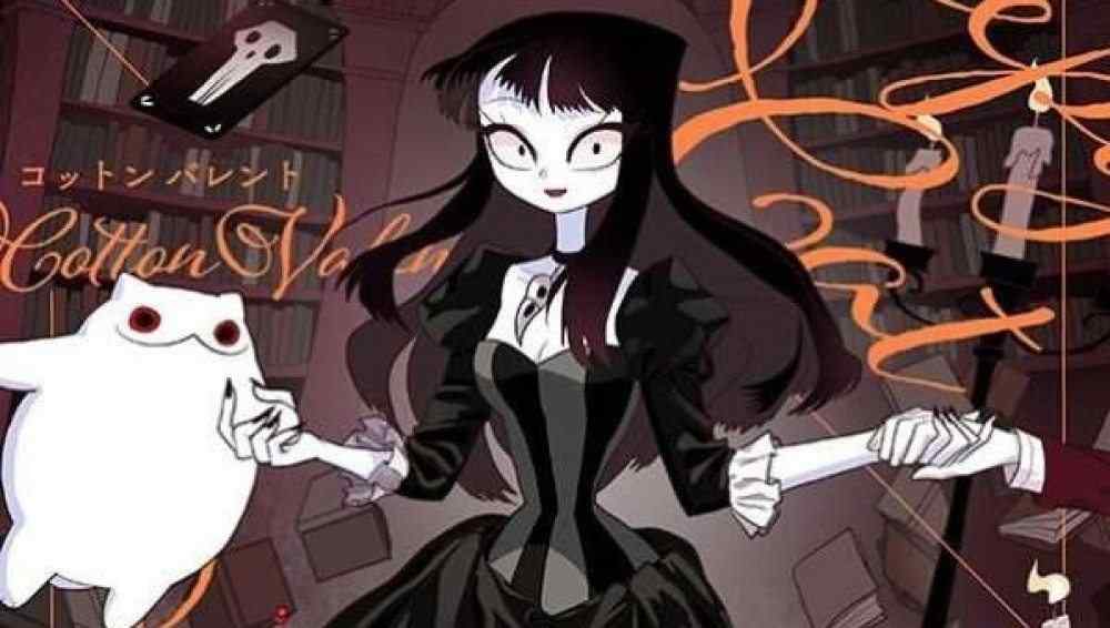 Baca Komik Manga Kucing Menyeramkan