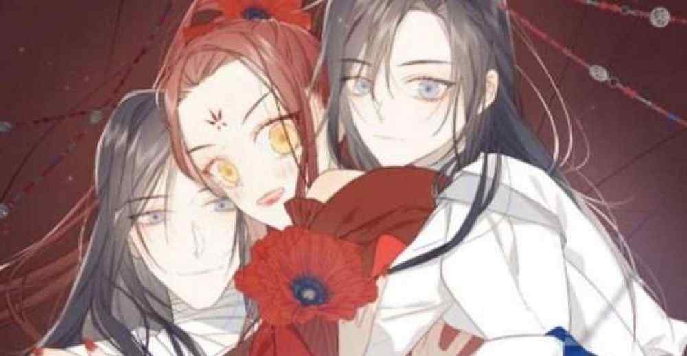 Baca Komik Manhua Penjahat Menolak untuk Menggoda Pemeran Utama Pria