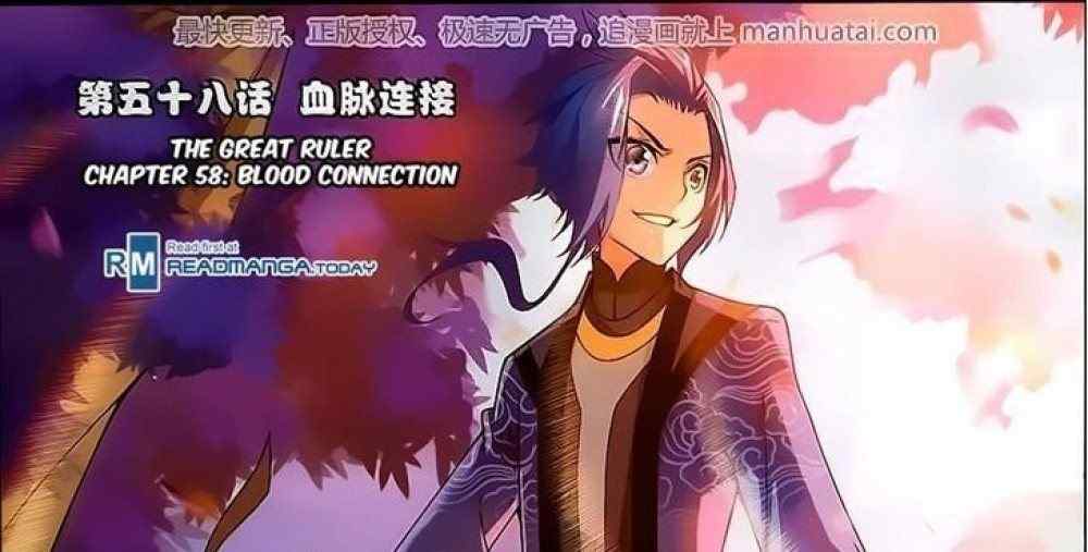 Baca Komik Manhua Penguasa Agung