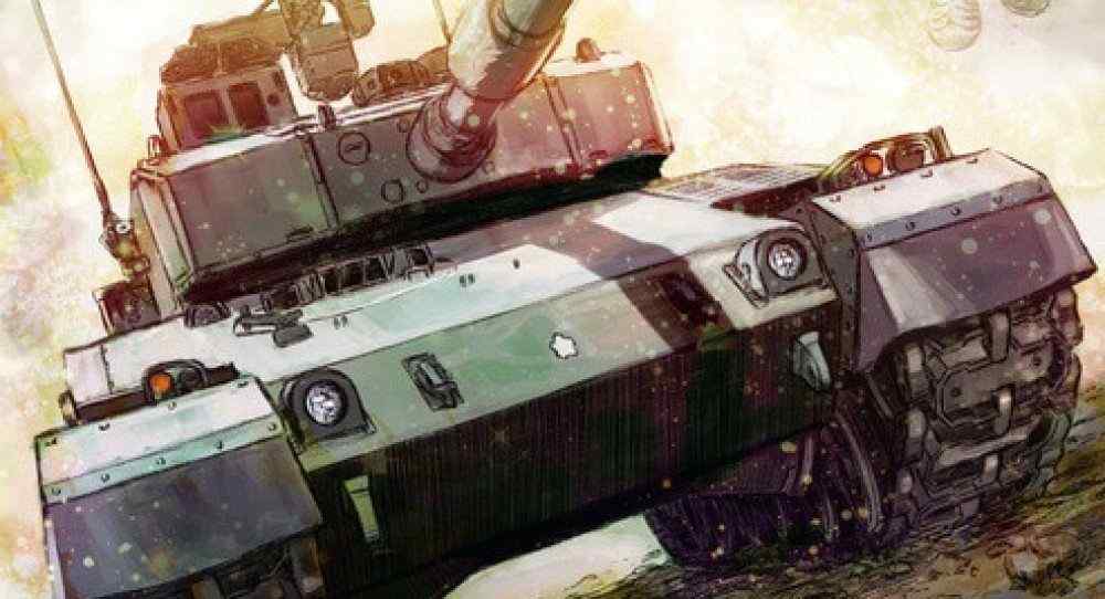 Baca Komik Manga Panggilan Jepang