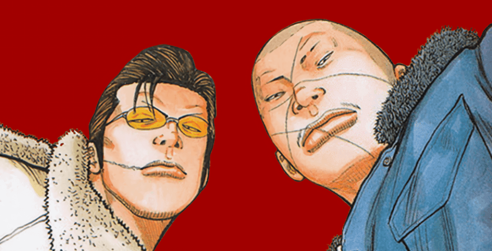 Baca Manga QP: Jiwa Kekerasan