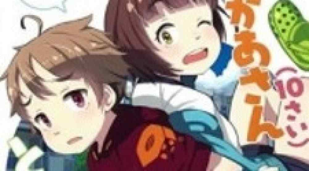 Baca Komik Manga Ibuku Berusia 10 Tahun