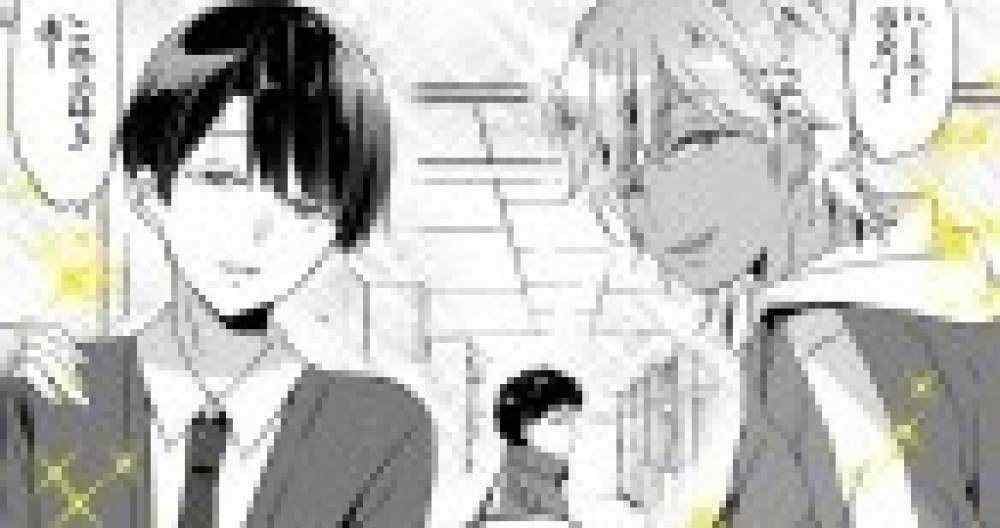 Baca Komik Manga Teman Masa Kecilku Populer